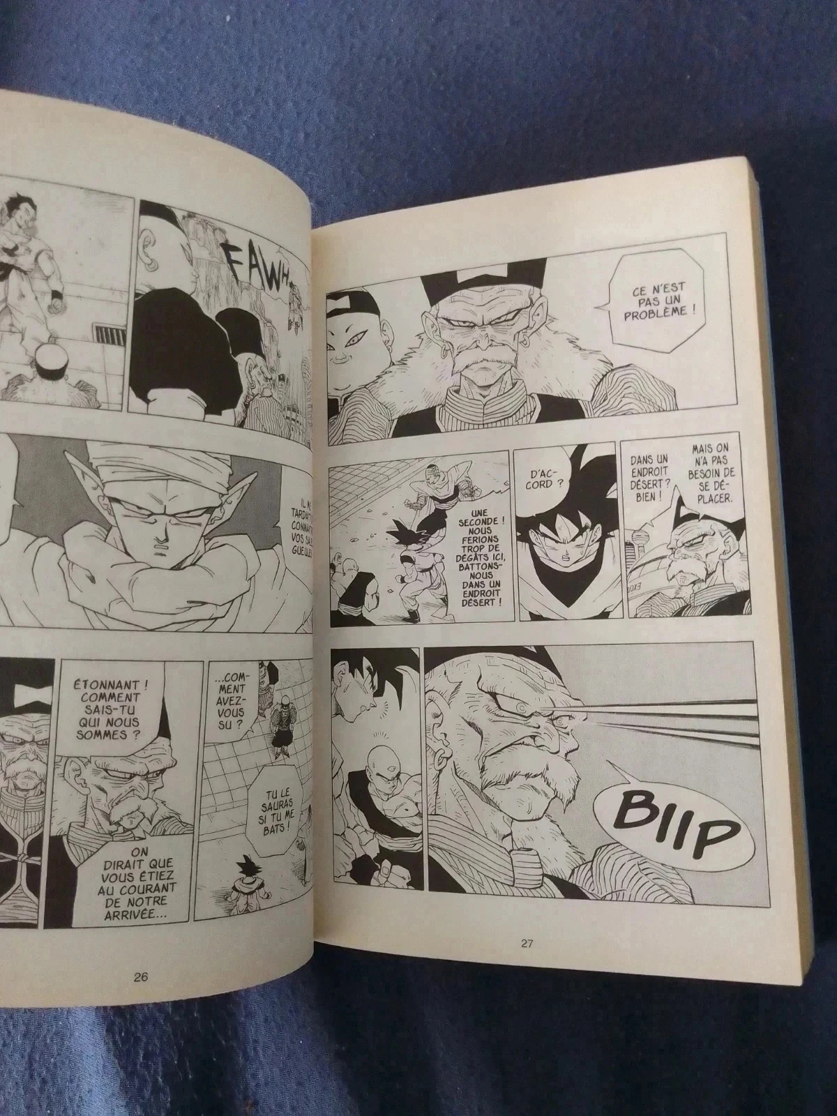 Dragon ball 29 – photo 8